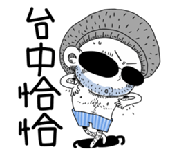 Caps brother (No.1) sticker #7717527