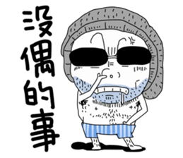 Caps brother (No.1) sticker #7717533