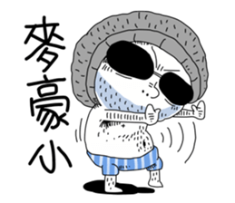 Caps brother (No.1) sticker #7717534