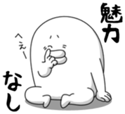 Yarukinashio Vol.27 sticker #7717552