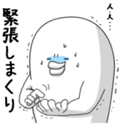 Yarukinashio Vol.27 sticker #7717554