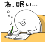 Yarukinashio Vol.27 sticker #7717564