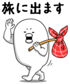 Yarukinashio Vol.27 sticker #7717566