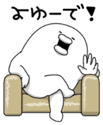 Yarukinashio Vol.27 sticker #7717572