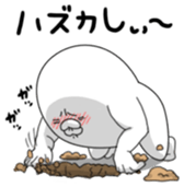 Yarukinashio Vol.27 sticker #7717576