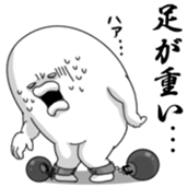 Yarukinashio Vol.27 sticker #7717578