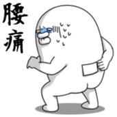 Yarukinashio Vol.27 sticker #7717579