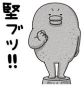 Yarukinashio Vol.27 sticker #7717581