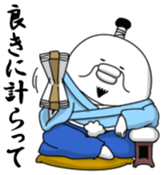 Yarukinashio Vol.27 sticker #7717583