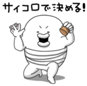 Yarukinashio Vol.27 sticker #7717585