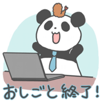 Fried shrimPANDA sticker #7717799