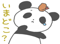 Fried shrimPANDA sticker #7717800