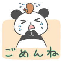 Fried shrimPANDA sticker #7717811