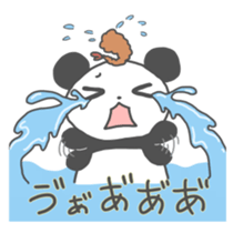 Fried shrimPANDA sticker #7717813