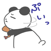Fried shrimPANDA sticker #7717815
