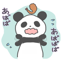 Fried shrimPANDA sticker #7717816
