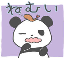 Fried shrimPANDA sticker #7717822