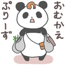 Fried shrimPANDA sticker #7717824