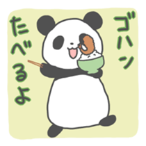 Fried shrimPANDA sticker #7717827