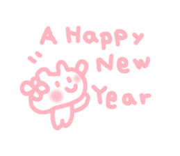 Thank you new year sticker #7717950