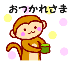 Every day of the happy monkey sticker #7718069