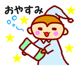 Every day of the happy monkey sticker #7718070