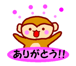 Every day of the happy monkey sticker #7718074