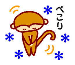Every day of the happy monkey sticker #7718076