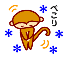Every day of the happy monkey sticker #7718076