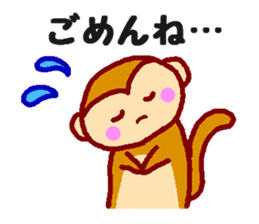 Every day of the happy monkey sticker #7718077