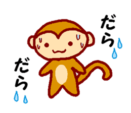 Every day of the happy monkey sticker #7718078