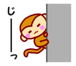 Every day of the happy monkey sticker #7718084