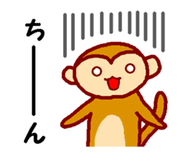 Every day of the happy monkey sticker #7718085