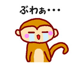 Every day of the happy monkey sticker #7718086