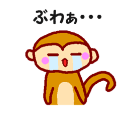 Every day of the happy monkey sticker #7718086