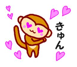 Every day of the happy monkey sticker #7718088
