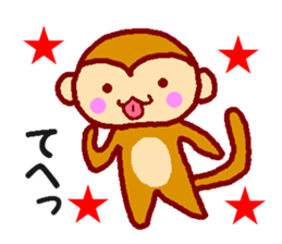 Every day of the happy monkey sticker #7718089