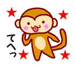 Every day of the happy monkey sticker #7718089
