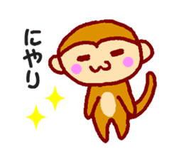 Every day of the happy monkey sticker #7718090
