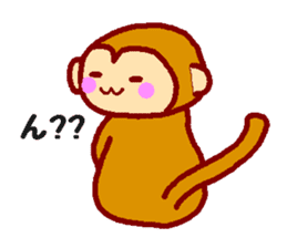 Every day of the happy monkey sticker #7718091