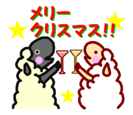 Every day of the happy monkey sticker #7718097