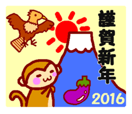 Every day of the happy monkey sticker #7718100