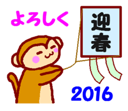 Every day of the happy monkey sticker #7718102