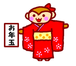 Every day of the happy monkey sticker #7718107