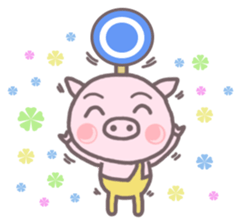 My cute piggy sticker #7718153