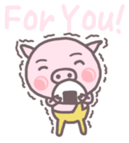 My cute piggy sticker #7718186