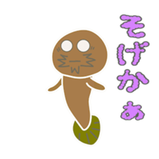 Loach (Yasugi dialect sticker #7718313