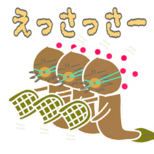 Loach (Yasugi dialect sticker #7718320
