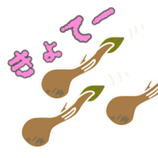 Loach (Yasugi dialect sticker #7718325