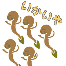 Loach (Yasugi dialect sticker #7718326